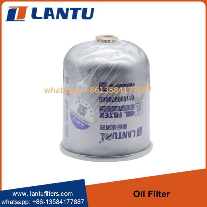 Hot Selling Automatic Oil Filter 611600070060 For Sale